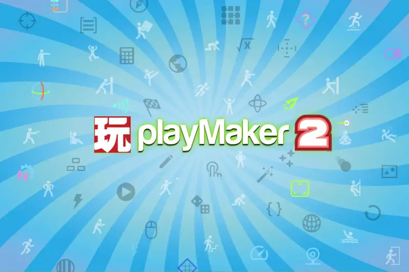 PlayMaker 2