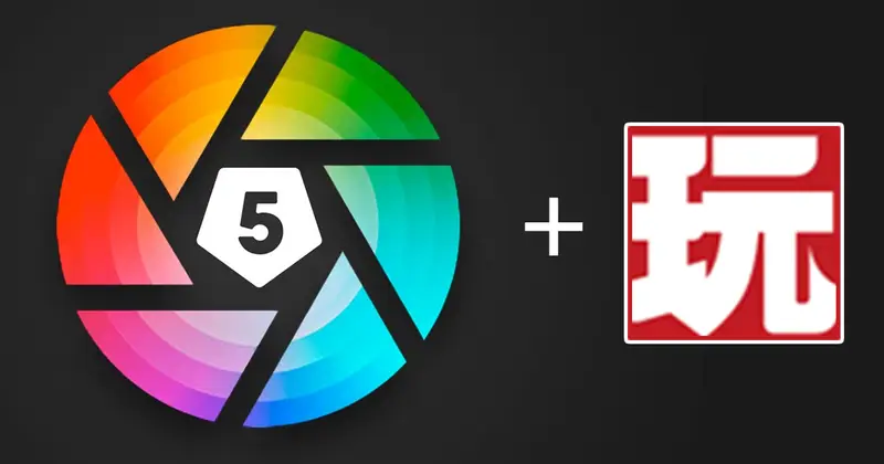 Post Processing Stack V2 - the Playmaker Actions
